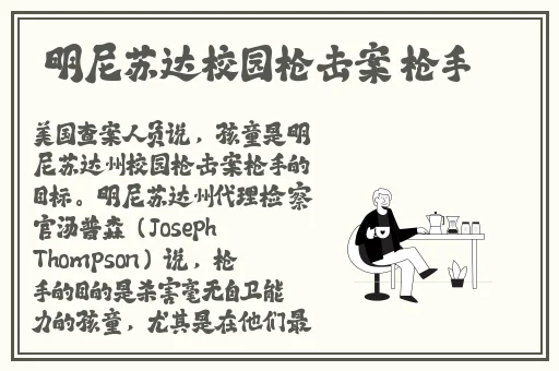 久久精品国产乱子伦免费